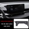 For Haval H6 3th H6S M6 DARGO 2th H5 Raptors B26 H9 2021-2024,Car Mobile Phone Holder Fixed Mount Screen Navigation Bracket Base