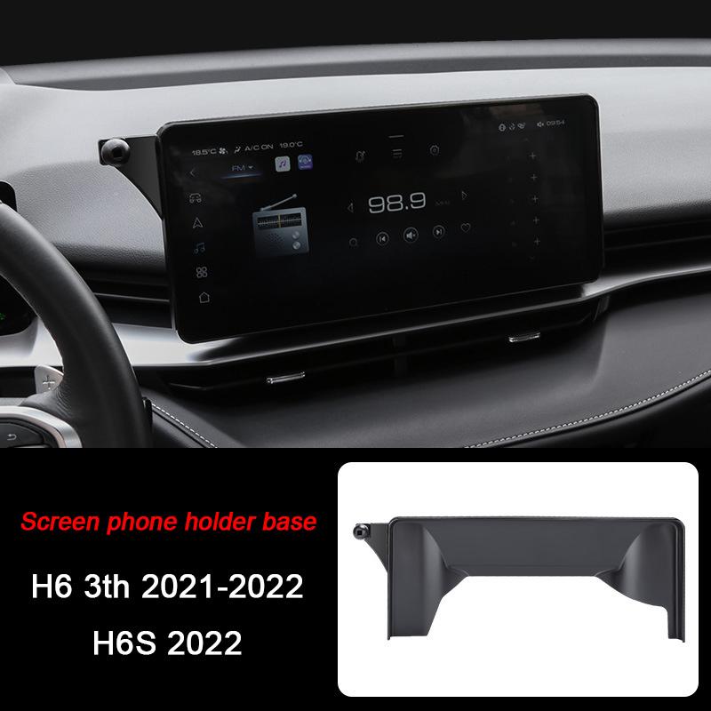 For Haval H6 3th H6S M6 DARGO 2th H5 Raptors B26 H9 2021-2024,Car Mobile Phone Holder Fixed Mount Screen Navigation Bracket Base