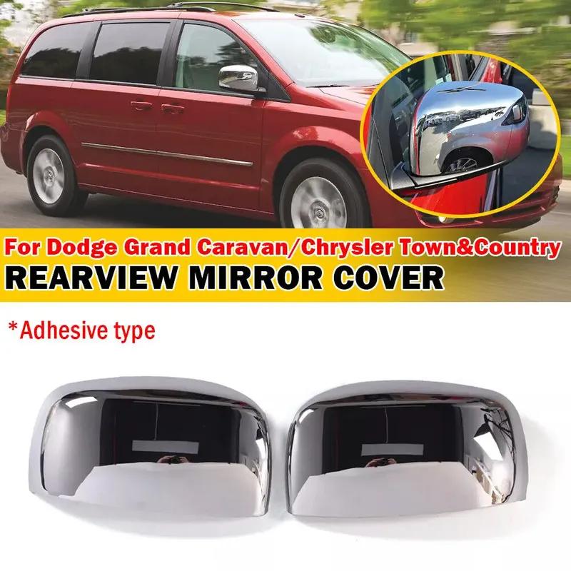 

Для Dodge Grand Caravan Chrysler Town Country 2008-2016 Автомобильная наклейка Накладка на зеркало заднего вида боковое Колпачок крыла Внешняя накладка на корпус двери