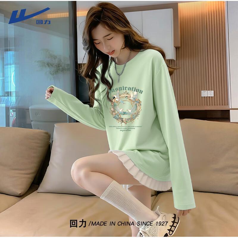 Warrior Women s Cotton Loose Fit Long Sleeve T-Shirt S