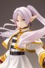 Kotobukiya Pohřební figurka Freelen Freelen v měřítku 1/7 z PVC, lakovaná.