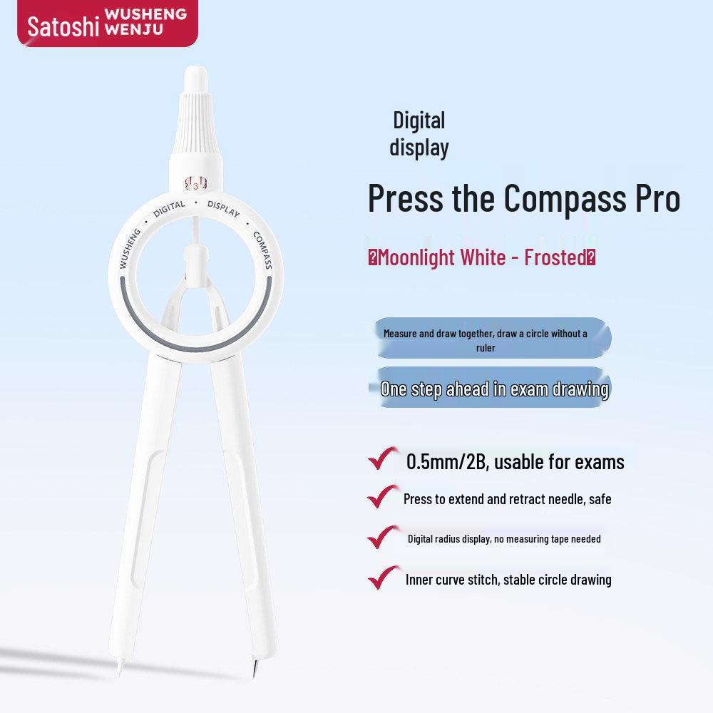 Professional Drawing Set: Black Metal Compass with Replacement Lead and Ruler for Creative Circles and Student Exams.