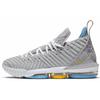 LeBron 16 'MLPS' Sneakers CK4765-001