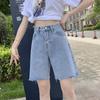 Women's High Waist Raw Edge Denim Cycling Shorts