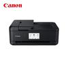 Printers en accessoires – Printers en kopieerapparaten