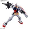 Bandai Spirits Entry GradE Gundam NExt FuturE Pavilion Rx 78f00 E Gundam [1 144 scalE Gundam Plastic modEl]