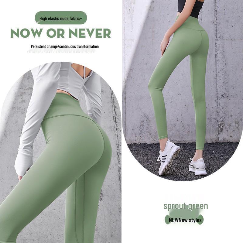 Seamless High-Waist Tummy Control Leggings: Body-Shaping Hip-Lifting Yoga Pants for Women