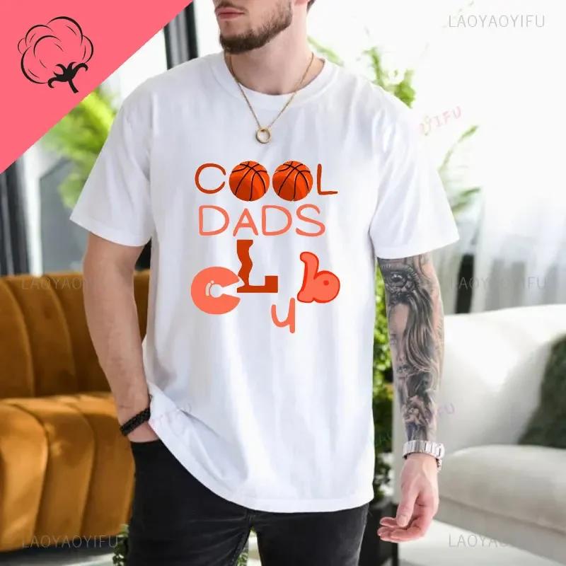 Cool Dads Club Funny Husband TShirt Gift for Fathers Day Gift Daddy Printed Tshirt Dad To Be Dad Cotton Man Fashion Shirt
