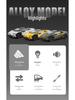 1:18 Alloy Series Lamborghini Bull Sound Light Model Car Toy
