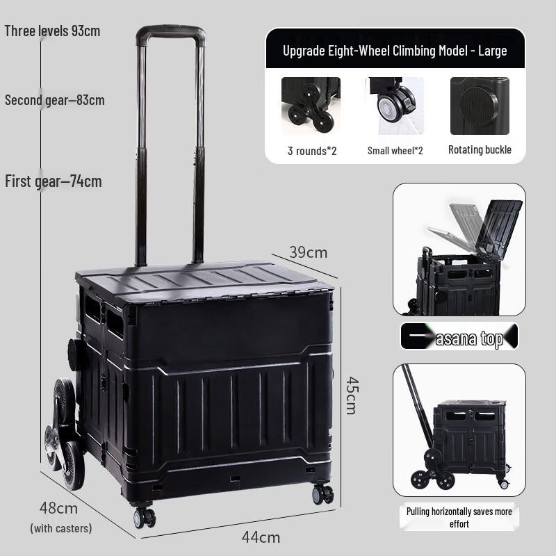 Foldable 8-Wheel Climbing Shopping Cart with Lid