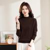 Women's Pure Wool Half-High Collar Sweater - Autumn/Winter Solid Color Loose Warm Pullover Base Layer