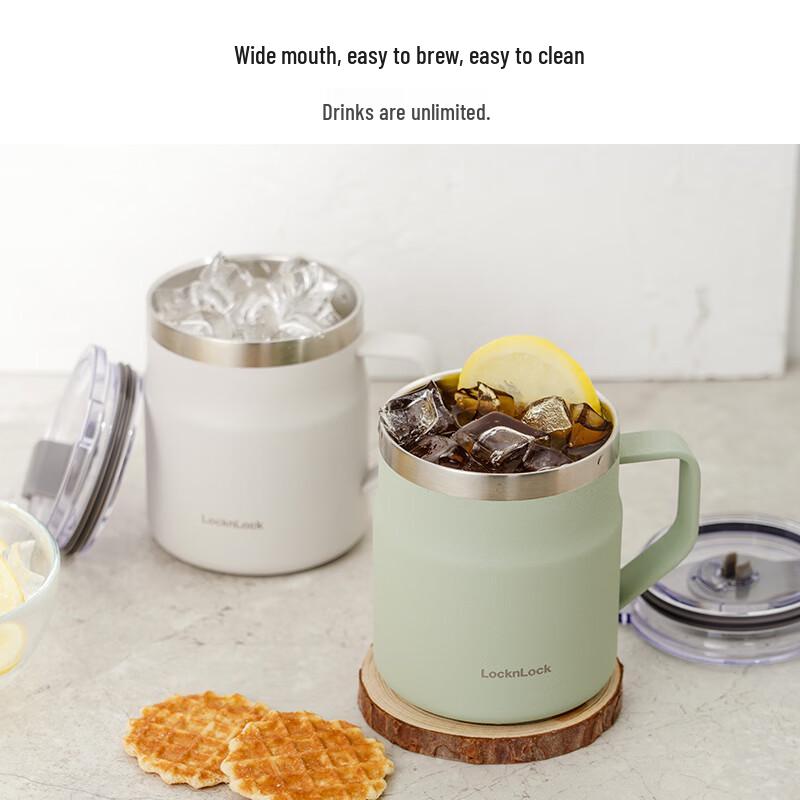 LocknLock Cozy Coffee Insulated Tumbler