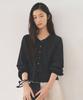 Manggomaenipeullijeu Once Frill Blouse_Black