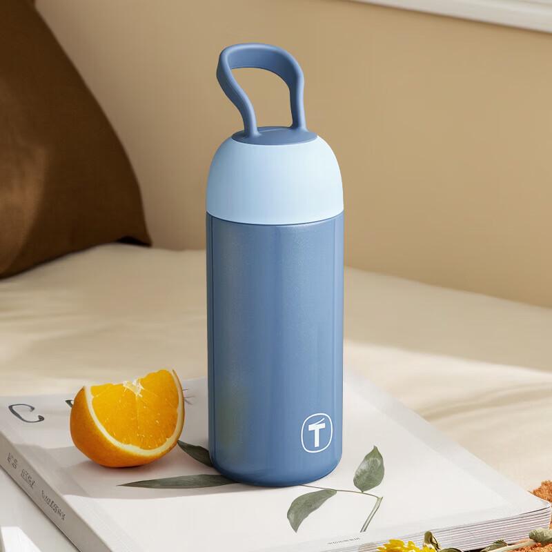 Tupperware 316L Stainless Steel Insulated Mug with Handle 350ml