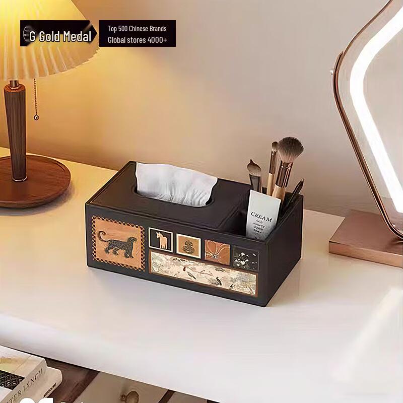 GOLDENHOME Vintage Leather Tissue Box