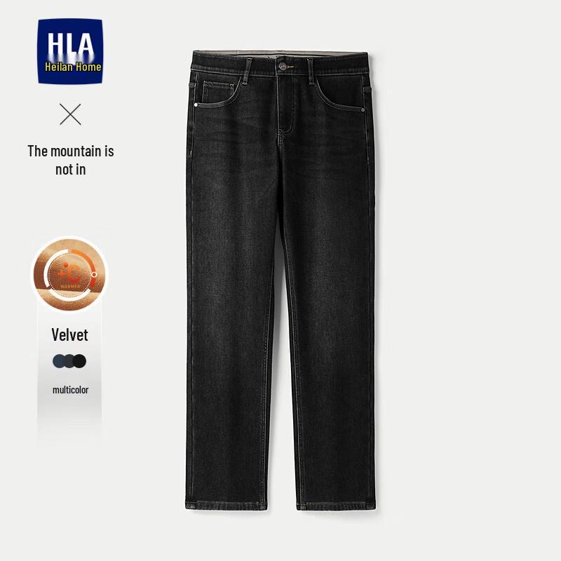 HLA Men's Winter 2025 Fleece-Lined Straight-Leg Jeans