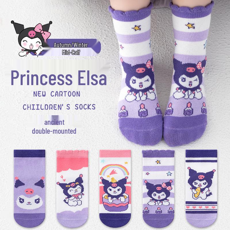 

Хлопковые носки до середины икры для девочек Kuromi - Милый радужный дизайн для весны, осени и зимы Ages 9-12 [Shoe Size 33-37]