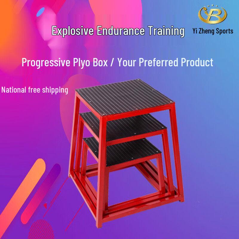Brangdy Gym Progressive Jump Box