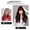 European American Women's Wig Black Dyed Red Bangs Full Head Hairstyle Big Wave Long Roll Lolita