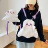 Cute Plush Goose Bag Funny Novelty Purse Shoulder Bag Kawaii Halloween Ghost Backpacks Mini Crossbody Bag For Kids Girls