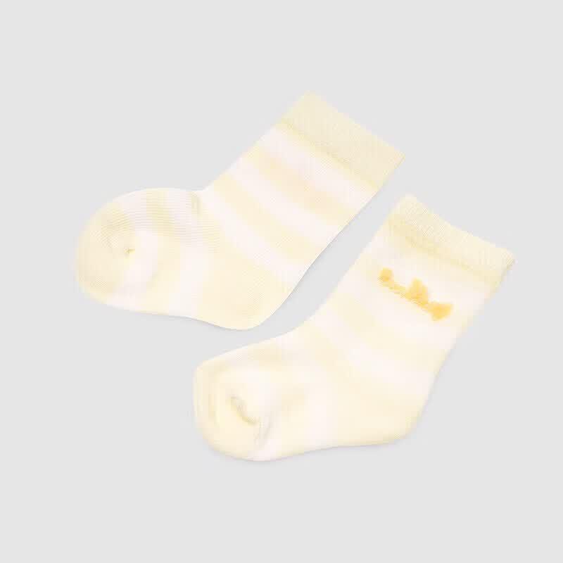 YEEHOO Newborn 8-Piece Antibacterial Baby Gift Set