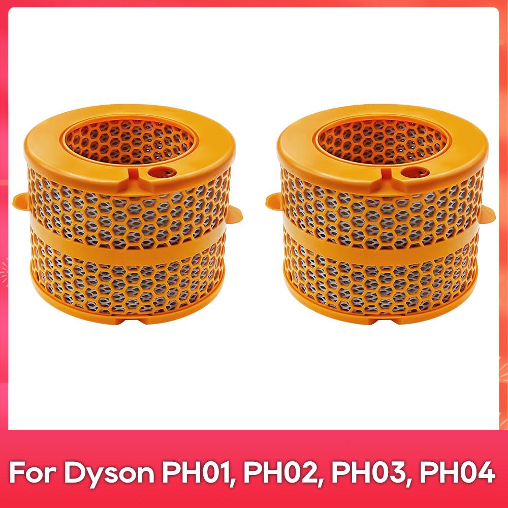 Compatible For ( Dyson PH01, PH02, PH03, PH04, PH3A ) Air Purifier Evaporator Filter Replacement Parts Accessories