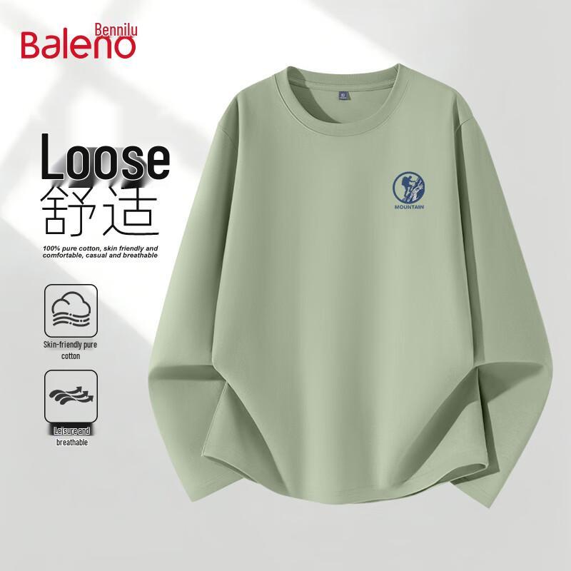 Baleno Men s Cotton Long Sleeve T-Shirt 2XL