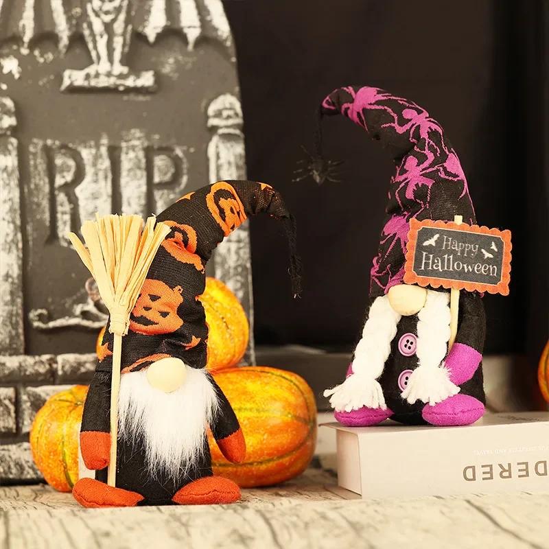 Halloween Gnomes Decorations Venue Layout Props Forest Man Placard Doll Faceless Doll Ornament