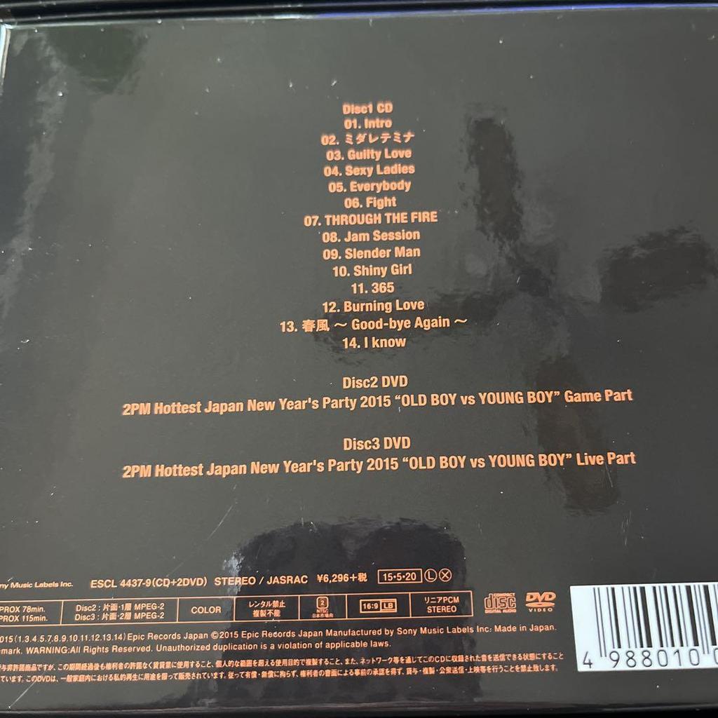 [USED] GALAXY OF 2PM Repackage