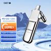 התקני אחסון – כונני פלאש USB