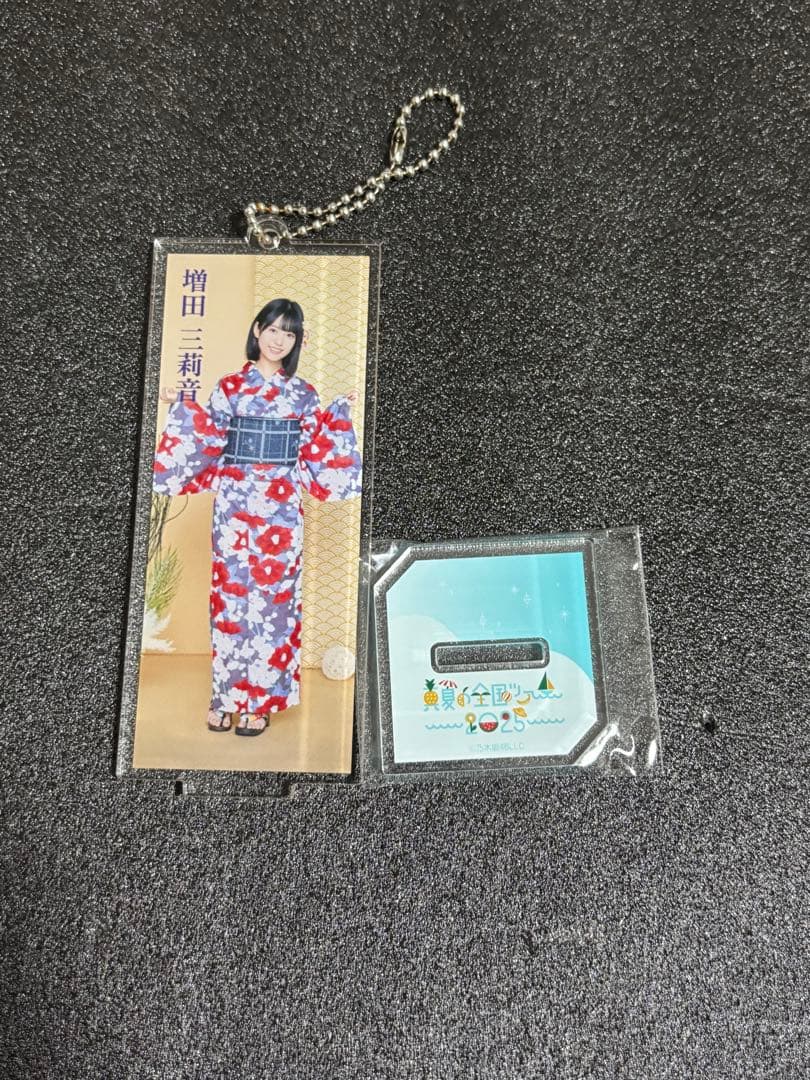 

[USED] Masuda Mirei Nogizaka46 Purchase Bonus August Individual Acrylic Stick Keychain A Prize