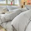100% skin-friendly bedding sheets, pillowcases, quilt covers, four-piece sets, three-piece sets.