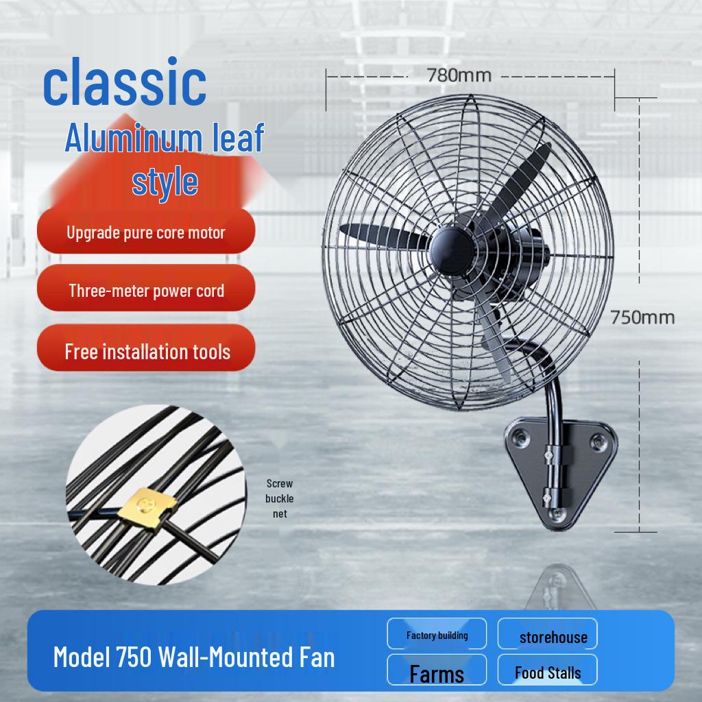 Industrial Floor & Wall-Mounted Fan - Large, Powerful Workshop Fan