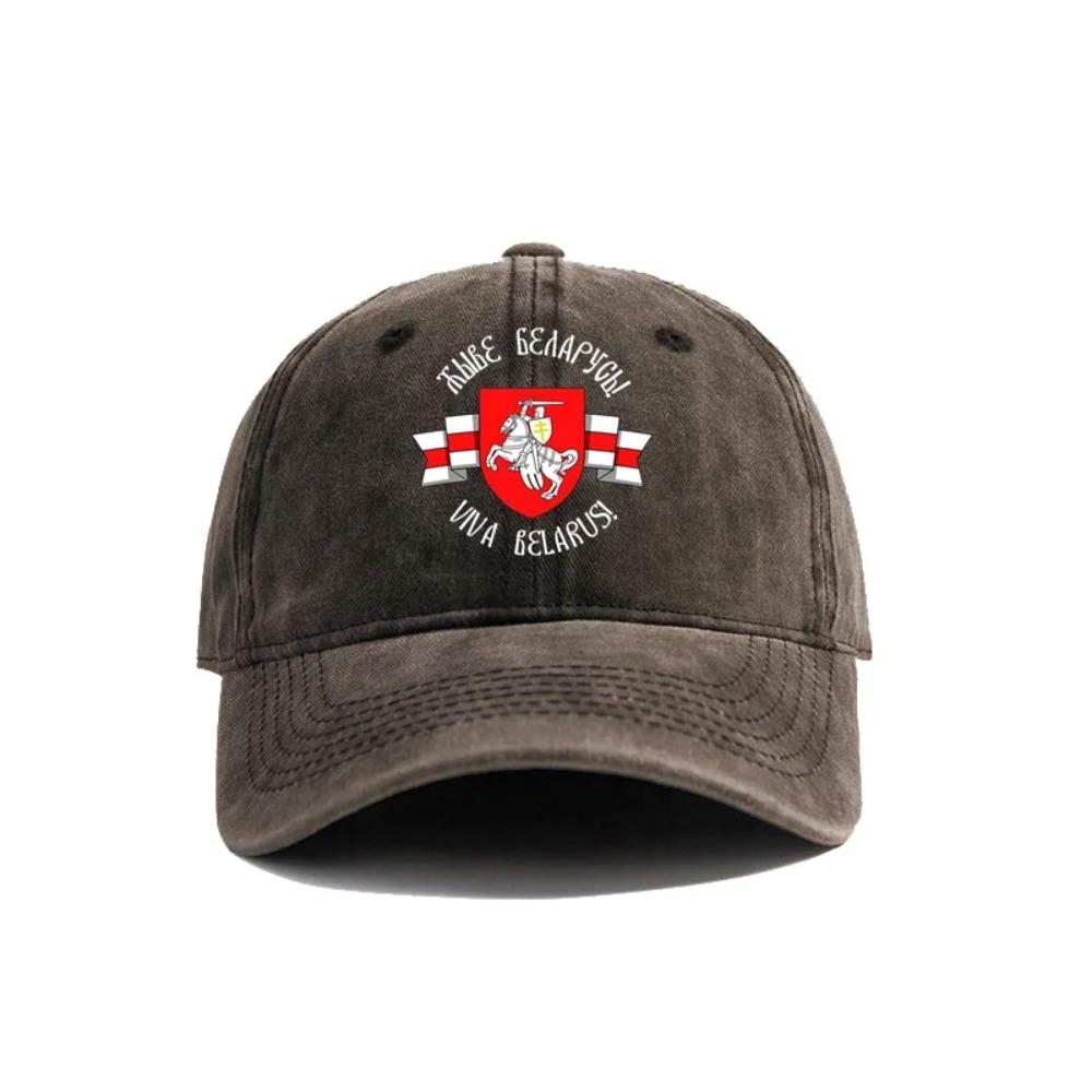 Belarus Coat of Arms Baseball Cap Distressed Hats Cap Washed Men Retro Outdoor Summer Adjustable Belarus Hat