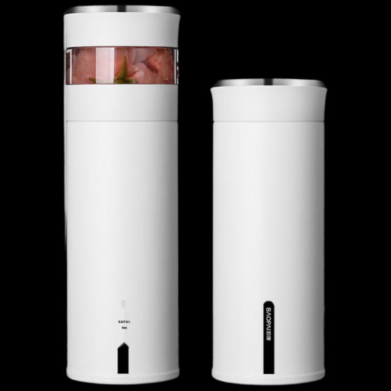 Leopard Brand Smart Tea Infuser Thermos with LED Display