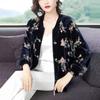 Casual Thin Short Jacket Women's Trendy Spring Autumn Women's Clothing Loose Western Style Baseball Uniform Jacket