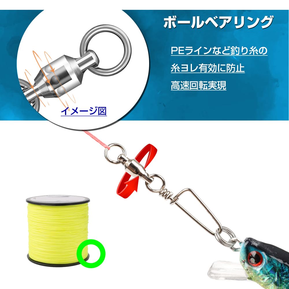 QISHUO Wirbel mit Karabinern für Blaufisch Edelstahl Karabiner Kugellagerwirbel für Köder und 25 34kg Angeln, Hochfestes Angeln, Stück,