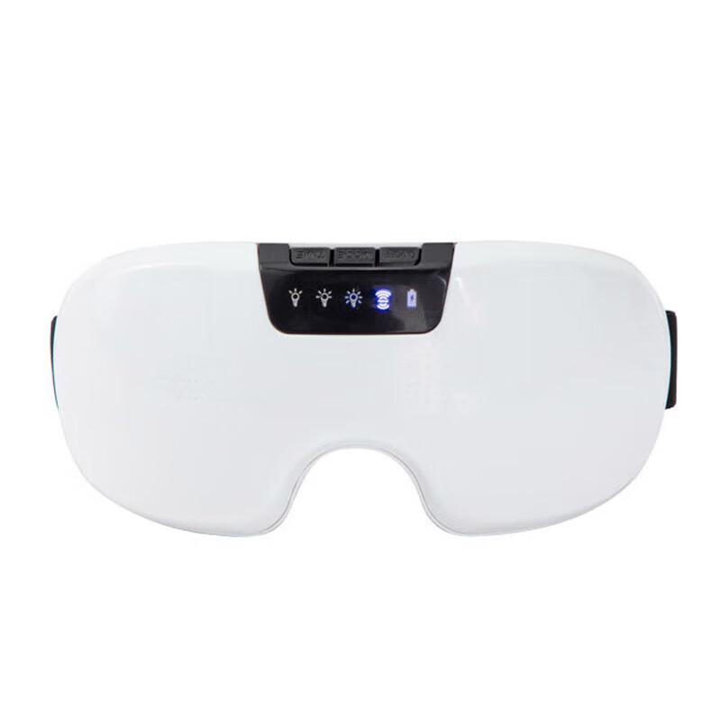 

Jiancheng Vibrating Heated Eye Massager