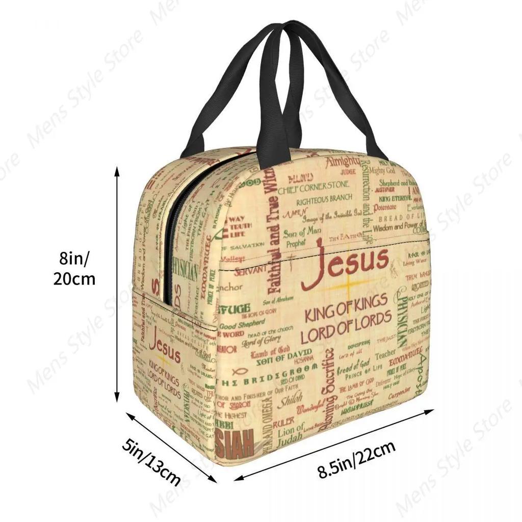 Jesus Biblical Insulated Lunch Bag for Women Religious Christian Resuable Cooler Thermal Food Lunch Box School Work Picnic Bags