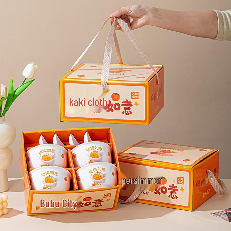 JIN MING LI Ceramic Dinnerware Set