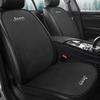 Flax Breathable Car Seat Cover Seat Protect Cushion Accessories For Renegade Wagoneer Avenger Recon Wrangler JK Gladiator