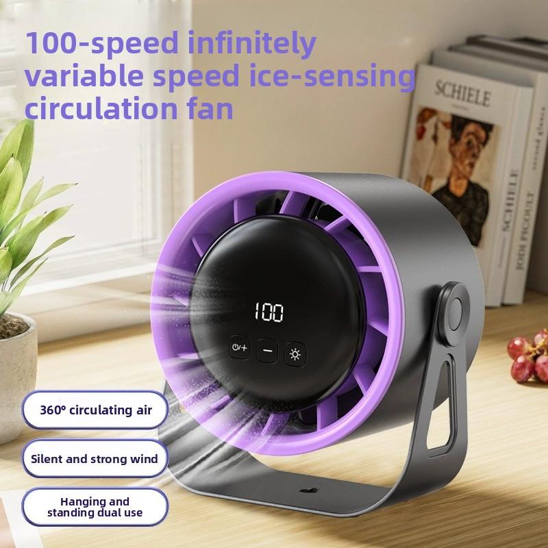 Ventilador de escritorio recargable con pantalla digital y circulación de aire potente