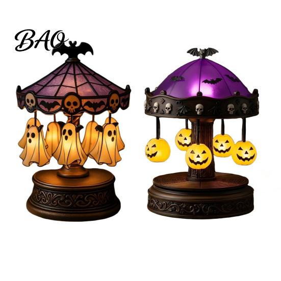 Halloween Tabletop Decor Ghost Carousel Light, Night Gothic Stained Glass Shade Vintage Resin with Floating Ghosts/Pumpkins, Spooky Table Lamp