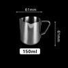 Stainless Steel Coffee Latte Art Pitcher