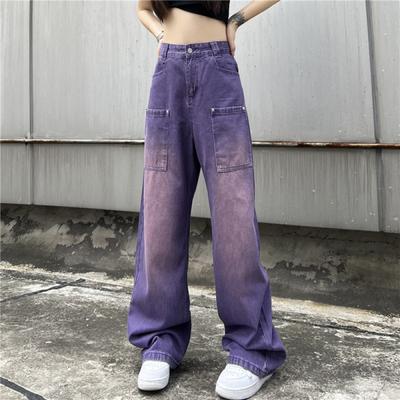 Trendy Women's Gradient Purple Cargo Jeans, Relaxed Wide-leg Streetwear Pants, Casual Jeans for Daily Wear & Urban Styling