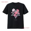 Him Floral Heartagram Art Logo T Shirt Vintage Washed Slightly Casual Versatile Comfortable Str