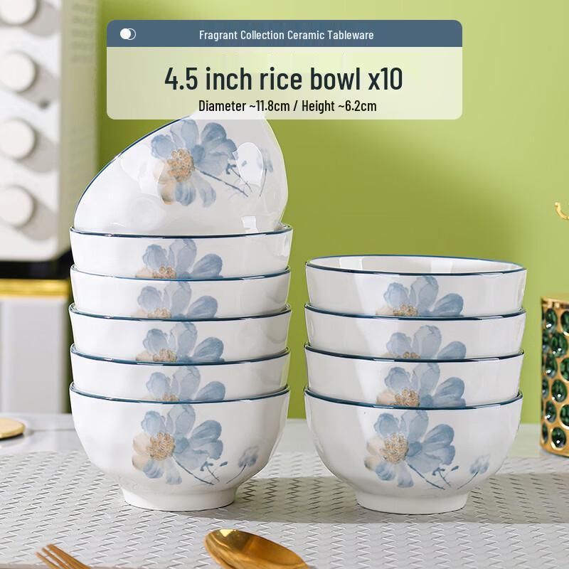 OIMG Ceramic 4.5-Inch Salad Bowl Set (10 Pieces)
