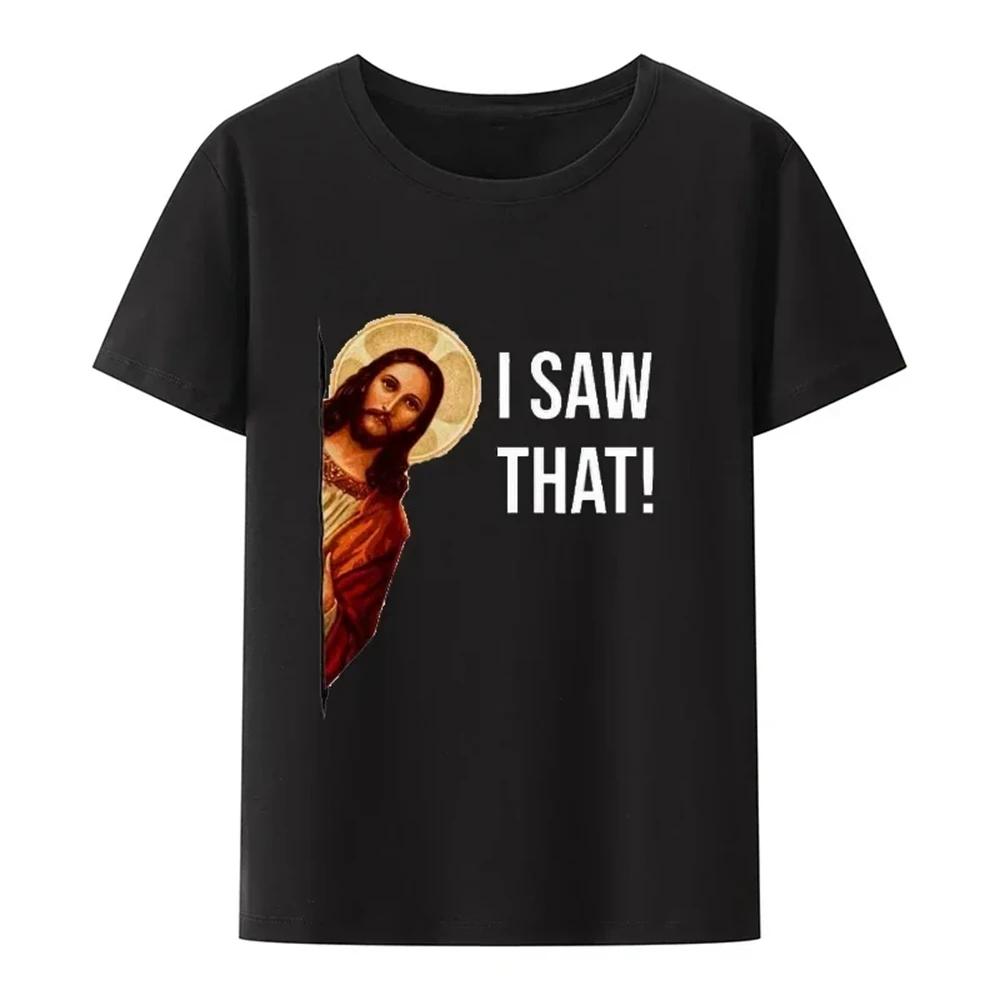 High Quality Short Sleeve Top Not Today Satan Jesus Vs Satan in O-Neck T Shirt UnisexShort Sleeve Tees Shirt