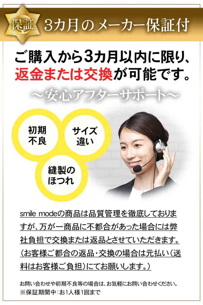 [smile mode] Stylish and simple Velcro triangular bandana for the kitchen. Perfect as an apron for work, cooking classes, home use, or cafes. Easy to