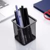 Thickened Metal Pen Holder - Large Capacity Multifunctional Desktop Organizer for Office and Students